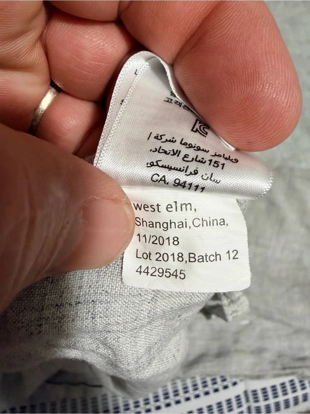 West Elm 100% Linen Gray Duvet Cover 88 x 92 Standard Full Queen W/ Down Insert